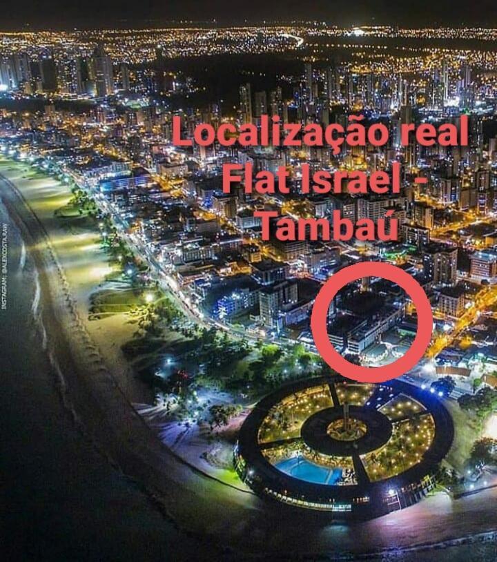 BOUTIQUE FLAT ISRAEL no melhor de JAMPA João Pessoa Exterior foto