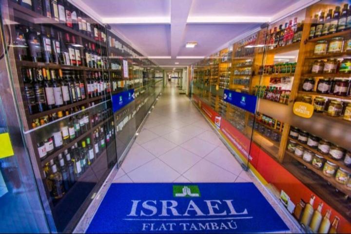 BOUTIQUE FLAT ISRAEL no melhor de JAMPA João Pessoa Exterior foto