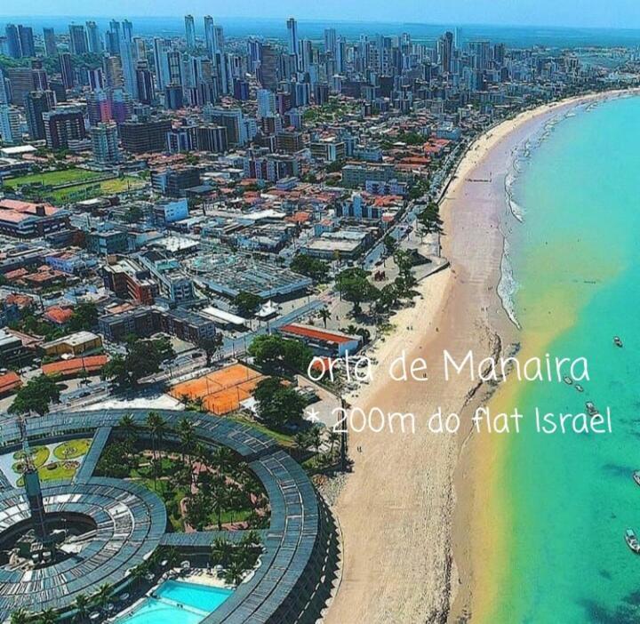 BOUTIQUE FLAT ISRAEL no melhor de JAMPA João Pessoa Exterior foto