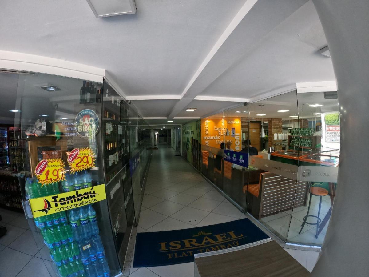 BOUTIQUE FLAT ISRAEL no melhor de JAMPA João Pessoa Exterior foto